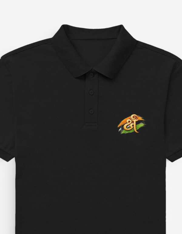 Men’s Polo T-Shirt with Sri Design black
