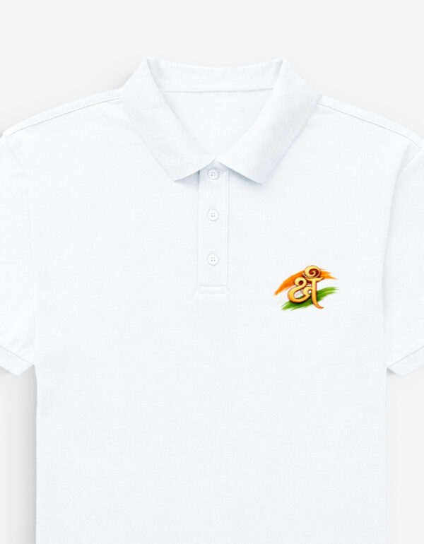 Men’s Polo T-Shirt with Sri Design white
